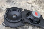 6x9音响喇叭音质细致纯净，带来震撼感受（让你身临其境的音乐享受）
