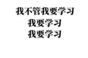 爱我手机怎么样？（解析爱我手机的优缺点与用户评价）