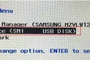 电脑安装PS遇到错误的解决方法（解决电脑安装PS时遇到错误的有效措施）