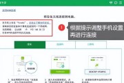 手机文件误删除如何恢复照片？（一场意外，照片不再，恢复希望不灭）