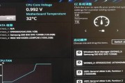 使用U盘进行系统安装的步骤详解（教你如何利用U盘安装系统，BIOS设置指南）