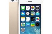苹果5c升级到iOS9的使用体验（解锁全新功能，优化性能体验，iOS9升级指南）