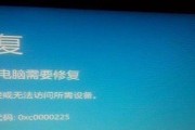 电脑WiFi设备错误代码10解决方案（深入分析电脑WiFi设备错误代码10以及解决方法）