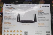 如何找到并修改WiFi路由器密码（忘记了WiFi密码？别担心，我们来教你如何找回并修改密码）