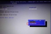 华硕Win7装机教程（华硕Win7装机教程详解，助您打造独一无二的个人电脑体验）