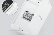 三星手机P729的使用体验（一款功能强大的手机，满足你的各种需求）