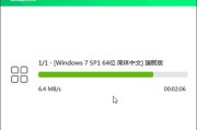 使用U盘手动安装Windows10操作系统的详细教程（快速掌握U盘装系统的步骤和注意事项）