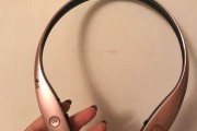 体验LG耳机910的震撼音质（揭秘LG耳机910的卓越表现，带给您全新的听觉享受）