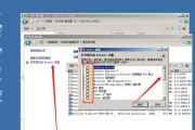 Win10安装教程（以Win10镜像为主题的详细安装教程，带你轻松完成系统安装）
