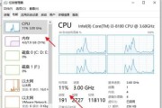 如何使用win10命令查看CPU温度（一步步教你使用命令查看win10CPU温度）