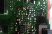 华硕A550V光盘重装系统教程（一步步教你如何使用光盘为华硕A550V电脑重装操作系统）