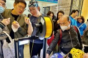 3D打印（探索3D打印技术的应用和潜力）