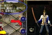 深入了解Win10PE安装教程（一步步教你掌握Win10PE的安装与使用技巧）