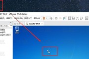 如何在Mac上安装虚拟机Win7系统（详细步骤教程，让您轻松运行Windows系统）