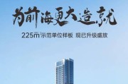银灿IS902-A3量产教程（以最新款量产教程助你高效生产）