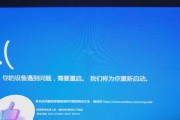 电脑启动错误的解决方法（如何排除电脑启动错误并提高启动性能）