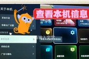 使用U盘安装XP系统的详细教程（在无网情况下，快速安装XP系统的步骤与技巧）