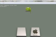 探索苹果iOS9.2系统的各项功能与优势（解析iOS9.2系统的关键特性，为您带来更流畅的用户体验）