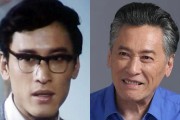 清华王志华（探秘王志华的成就与贡献）