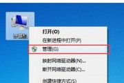 小米手机驱动安装到电脑的详细步骤