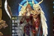 如何有效地使内存卡损坏？（探索内存卡损坏的方法和后果）