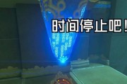 魔力鸭2108S2（领先一步的科技，畅享游戏新时代）