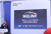 以趣驾导航——为你带来全新的导航体验（颠覆传统导航，让出行更加有趣愉快）