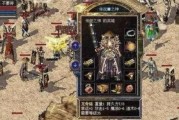 用U盘启动安装Win7系统教程（简单易懂的Win7系统安装教程，让你轻松上手）