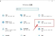 电脑错误代码1013的解决方法（探索错误代码1013的原因及解决方案）