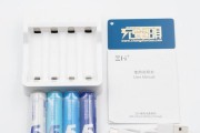 紫米电池如何表现出色？（探索紫米电池的优势和特点）
