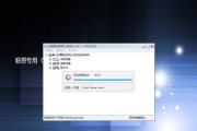 大白菜win7旗舰版安装教程（轻松操作，快速安装！）