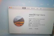 MacBook闲置太久无法开机的解决方法（应对长时间闲置导致无法启动的MacBook的实用方法）