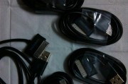 电脑错误代码7510的解决方法（探索7510错误代码的根本原因，详细解决方案帮你解决电脑问题）