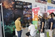 以魔视互动（拓展视觉感受，赋能互动体验）