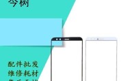 金立GN5005手机质量如何？（从外观到性能，金立GN5005手机全方位评测）