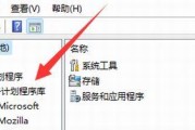 一键PE工具箱使用教程（一键PE工具箱操作指南，从零基础到应用专家）
