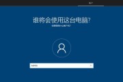 制作以三分区启动U盘的详细教程（轻松学会如何制作能够以三分区启动的U盘）
