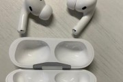 AirPods音质究竟如何？（深度分析AirPods音质特点及用户体验）