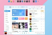 WindowsXP和Windows7双系统原版安装教程（一步步教你实现双系统安装，轻松享受两款经典操作系统）