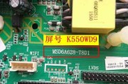 MSD6A938芯片（揭秘MSD6A938芯片的创新功能与杰出性能）