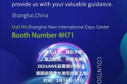 以无止净洗衣为主题的文章（创新科技带来的性洗衣体验）