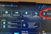 苹果笔记本U盘重装系统教程