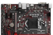 微星笔记本装win8系统教程（详细操作步骤及注意事项）
