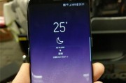 探索S8港行的各个方面表现与特点（全面评析S8港行的设计、功能、性能和用户体验）