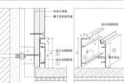 彻底卸载CAD（通过以下步骤完全删除CAD软件，清理系统空间）