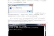 解决电脑无法读取U盘的方法（如何处理电脑无法识别U盘的问题）