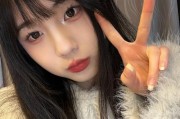 钻漾到底（深入挖掘钻石的美学、历史与市场）