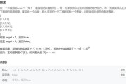使用固态硬盘安装ISO原版系统的完整教程（轻松操作，让你的电脑速度再提升！）