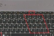 重装系统教程（探究联想电脑重装系统的按键组合，轻松操作电脑重生）