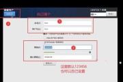 使用U盘安装Android系统和iOS系统的教程（轻松学会使用U盘安装Android和iOS系统，让你的设备更新换代）